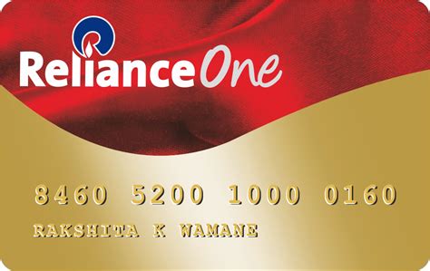 reliance prepaid card balance check